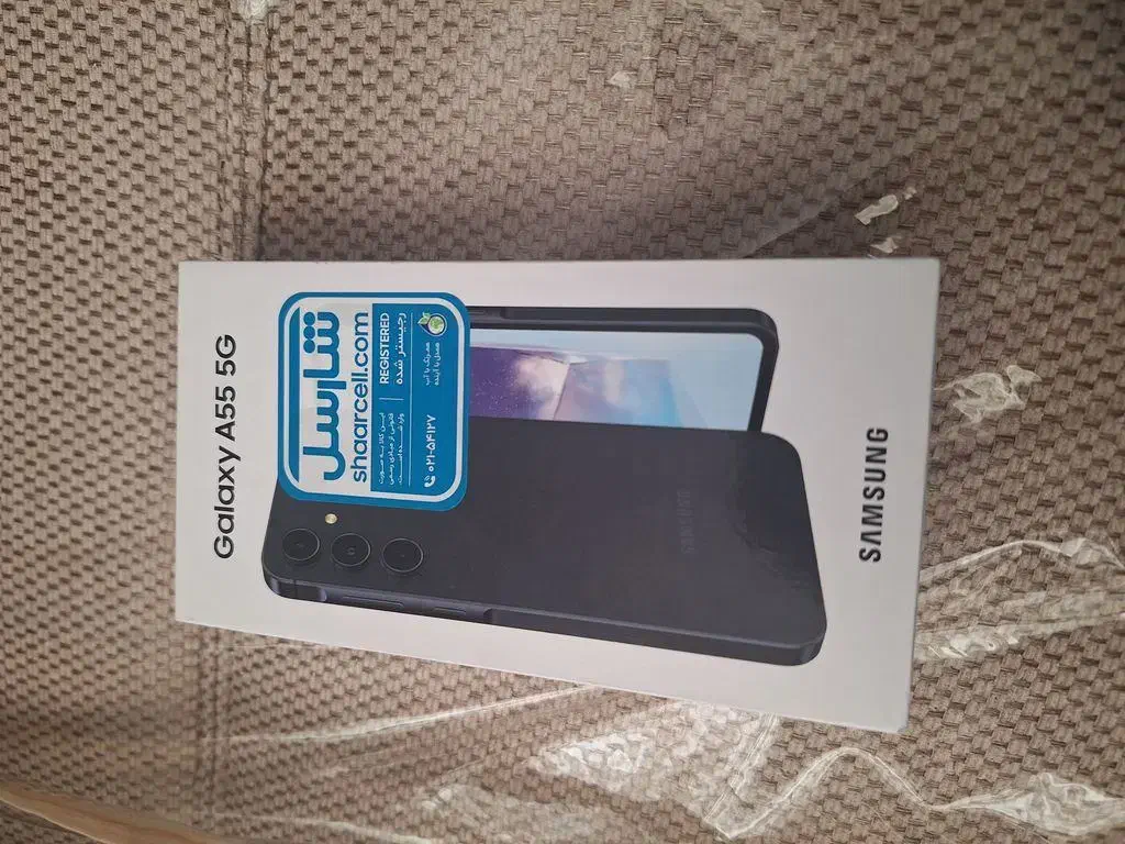 گوشی آکبند و پلمپ A55 سامسونگ|موبایل|کرمانشاه, |دیوار