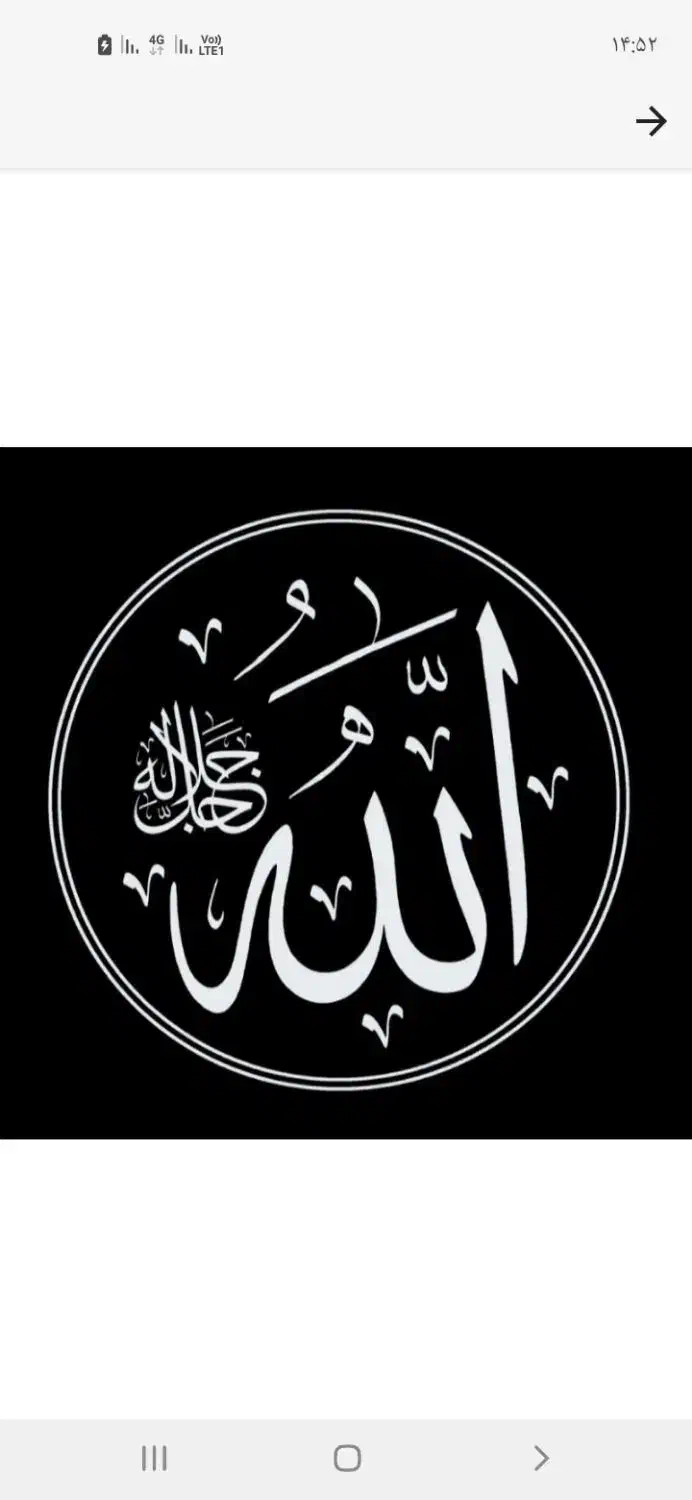 فروش سکه|کلکسیون سکه، تمبر، اسکناس|یاسوج, |دیوار