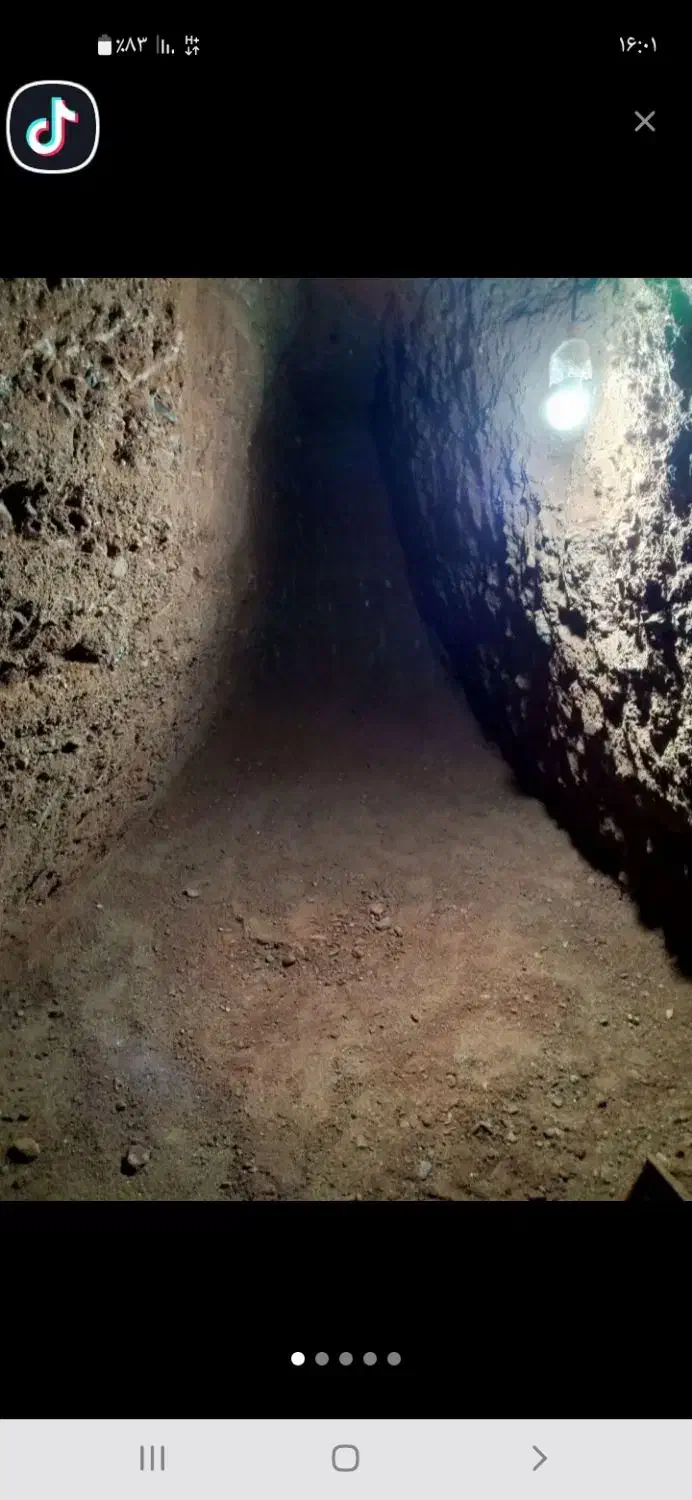 چاه کن مقنی|خدمات پیشه و مهارت|یزد, |دیوار