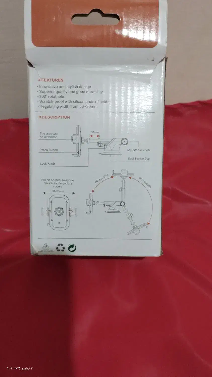 هولدر گوشی اورجینال آک|لوازم جانبی موبایل و تبلت|بروجرد, |دیوار