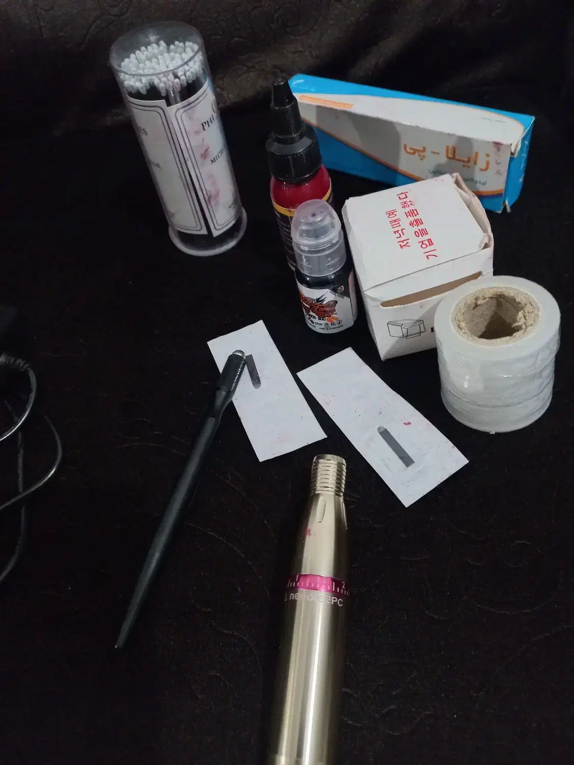 آرایشی و بهداشتی|آرایشی، بهداشتی، درمانی|اردبیل, |دیوار