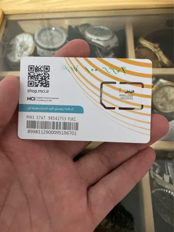 سیم کارت رند|سیم‌کارت|شیراز, معالی‌آباد|دیوار