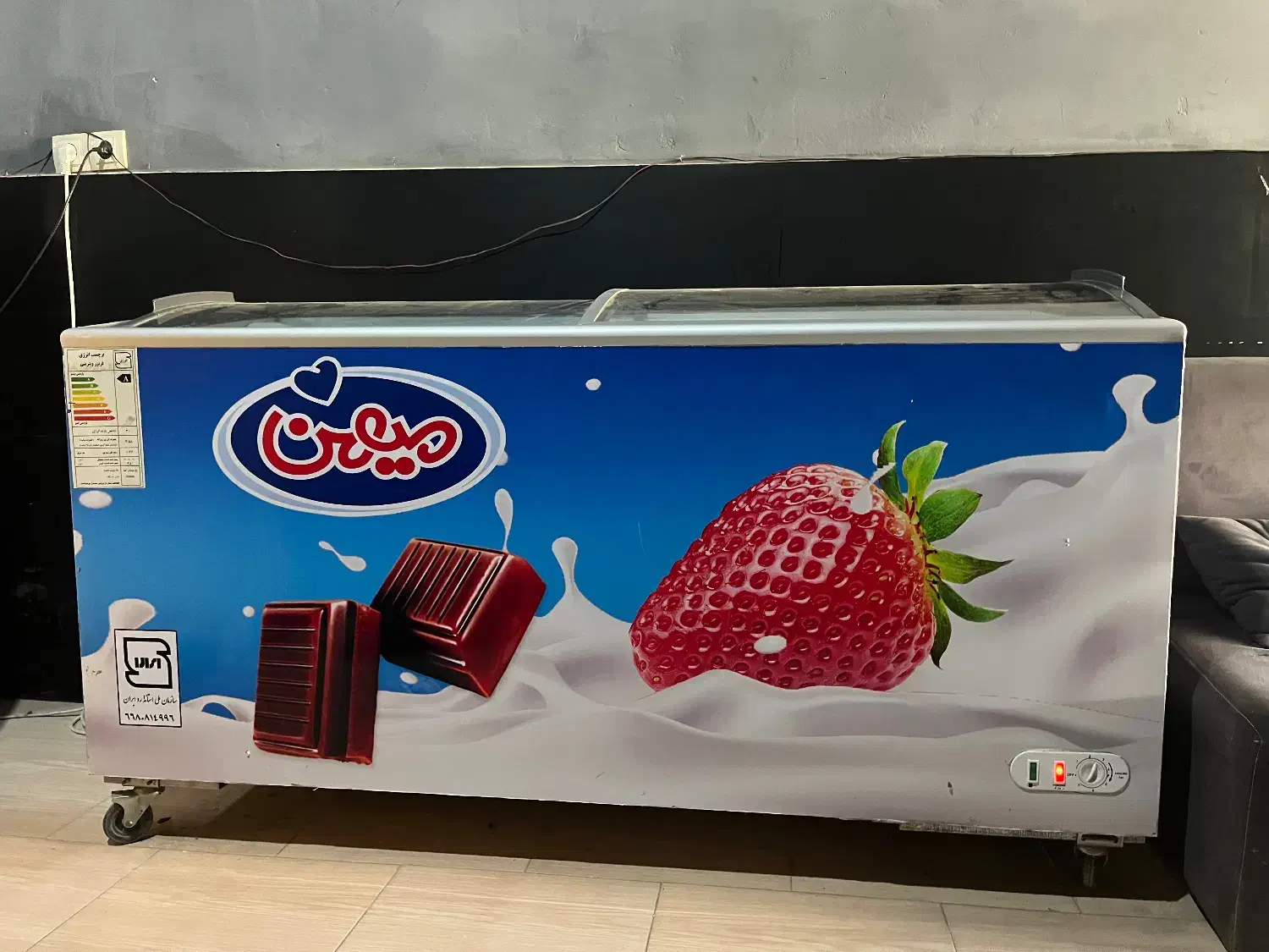 یخچال فریزر ۶۰۰ لیتری میهن|یخچال و فریزر|کلاله, |دیوار