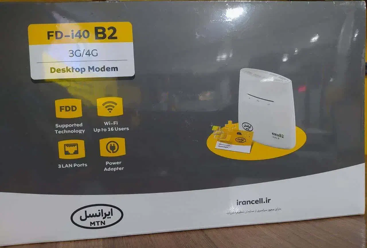 مودم FDi40B2|مودم و تجهیزات شبکه|دزفول, |دیوار