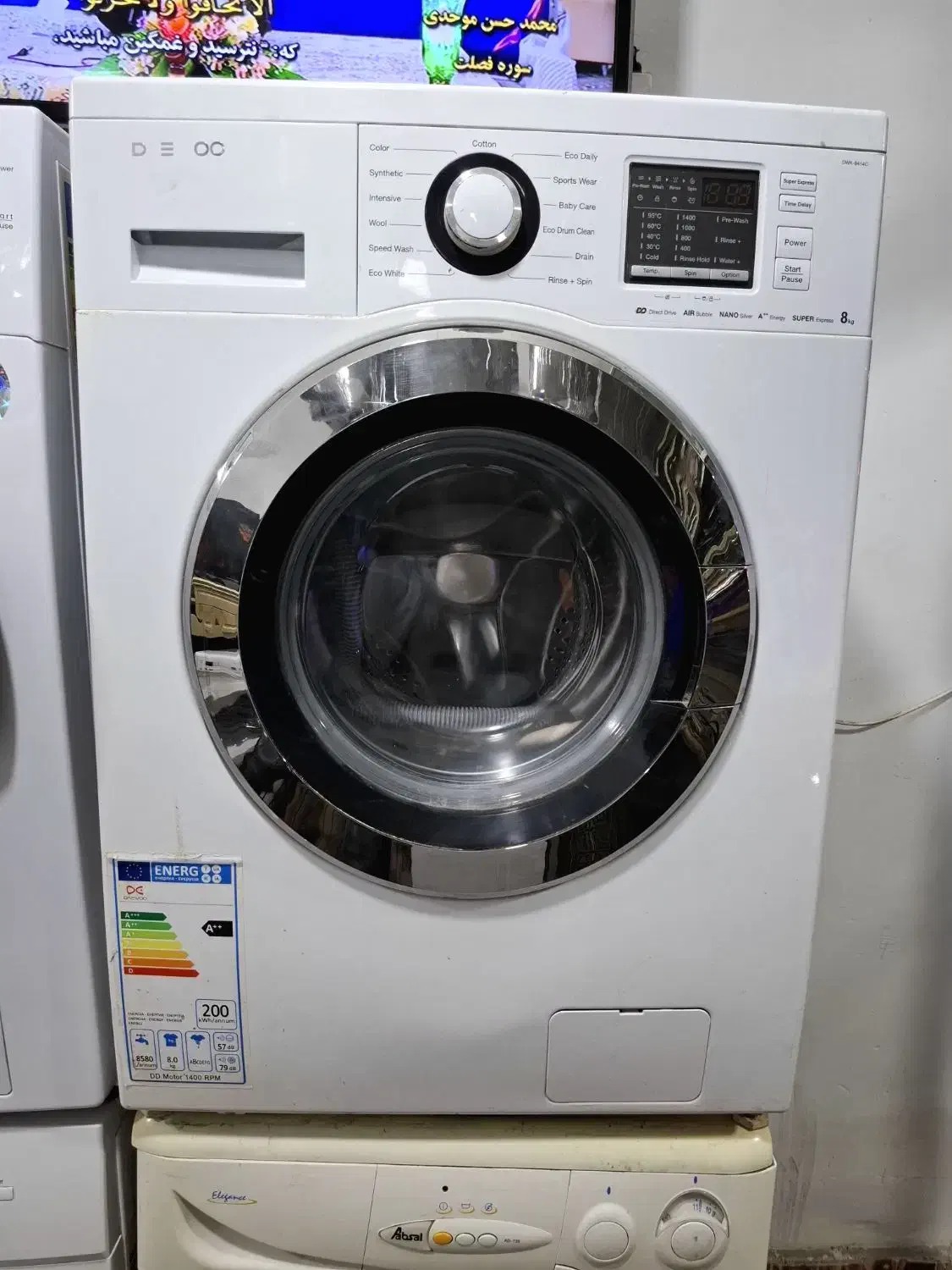 خرید لباسشویی اتوماتیک|ماشین لباسشویی و خشک‌کن لباس|مشهد, الهیه|دیوار