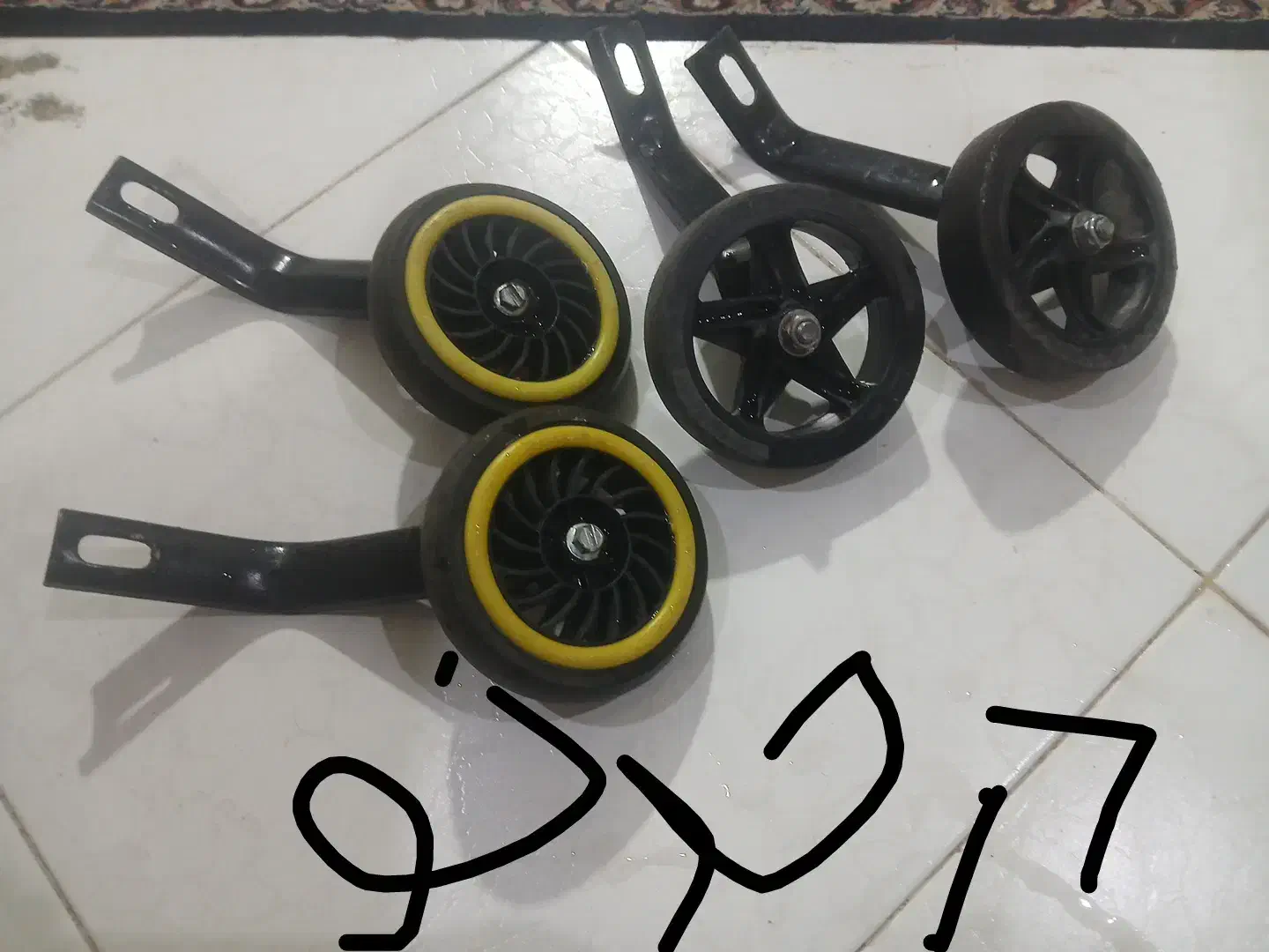 ۲جفت کمکی دوچرخه در حد نو نصف قیمت|دوچرخه، اسکیت، اسکوتر|اسلامشهر, شهرک سعیدیه|دیوار