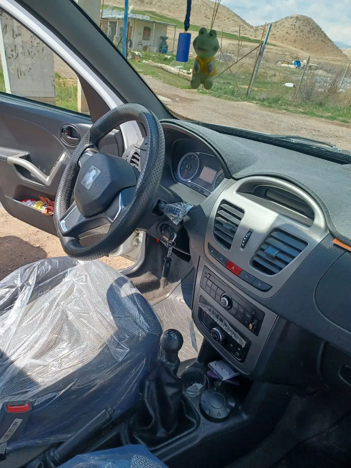 دربستی به نقاط کشور|خدمات حمل و نقل|میانه, |دیوار