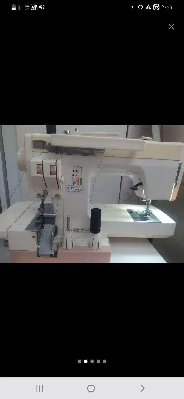 چرخ ژانومه دوکله|چرخ خیاطی و ریسندگی|شاهین‌شهر, اقبال لاهوری|دیوار