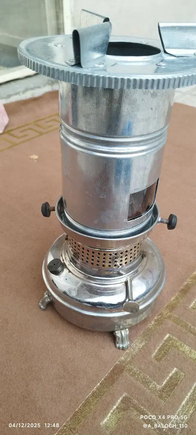 والور ته سماوری|بخاری، هیتر، شومینه|سبزوار, جهاد کشاورزی|دیوار