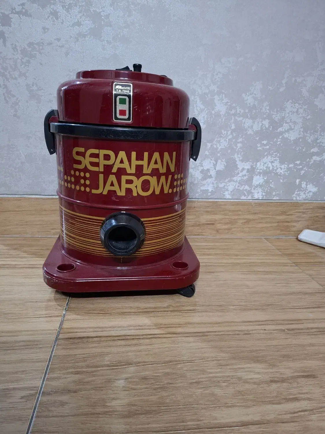 جارو برقی سطلی|جاروبرقی، جارو شارژی، بخارشو|شیراز, کوشک میدان|دیوار