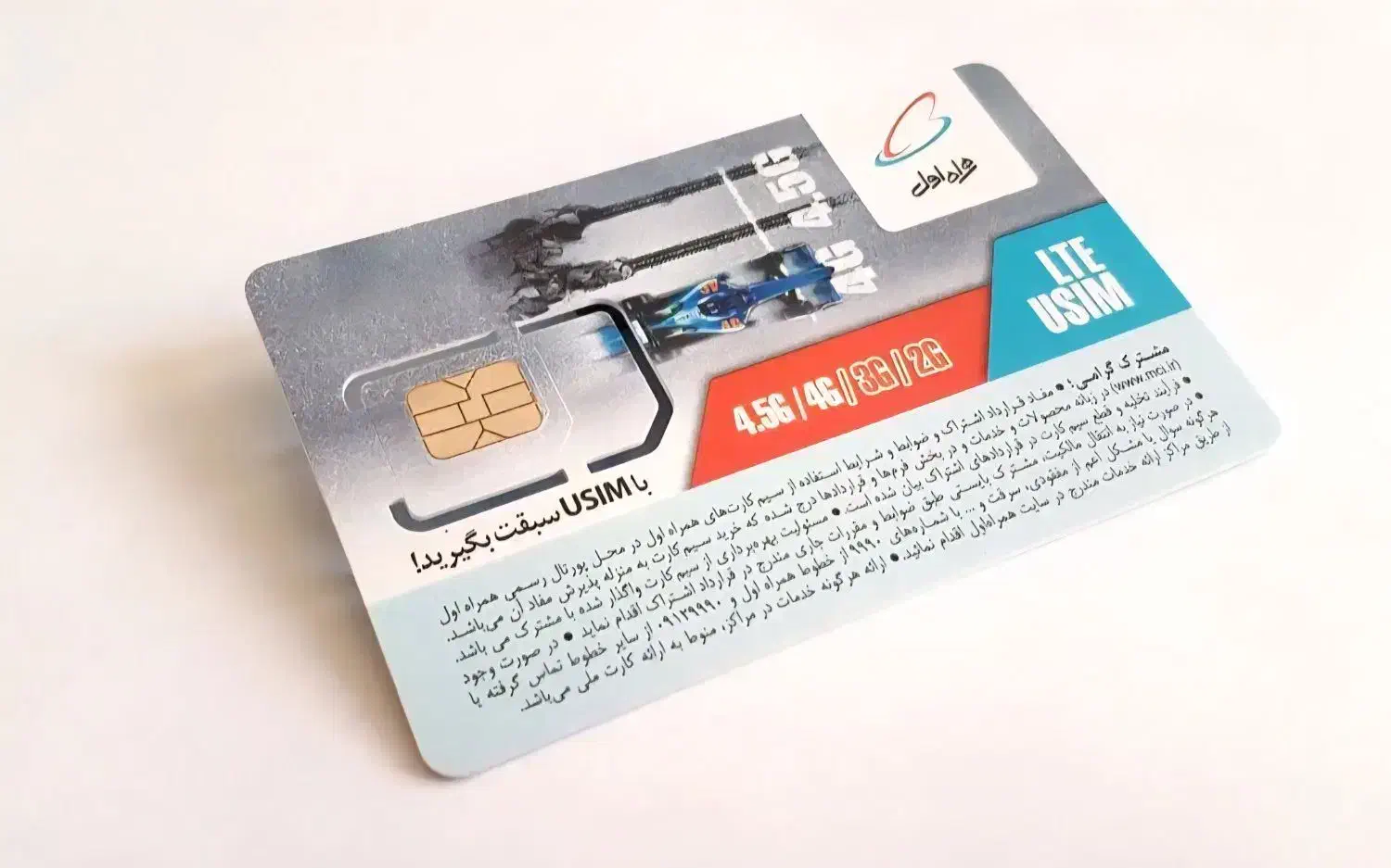 0912.209.7666|سیمکارت|تهران, زرکش|دیوار