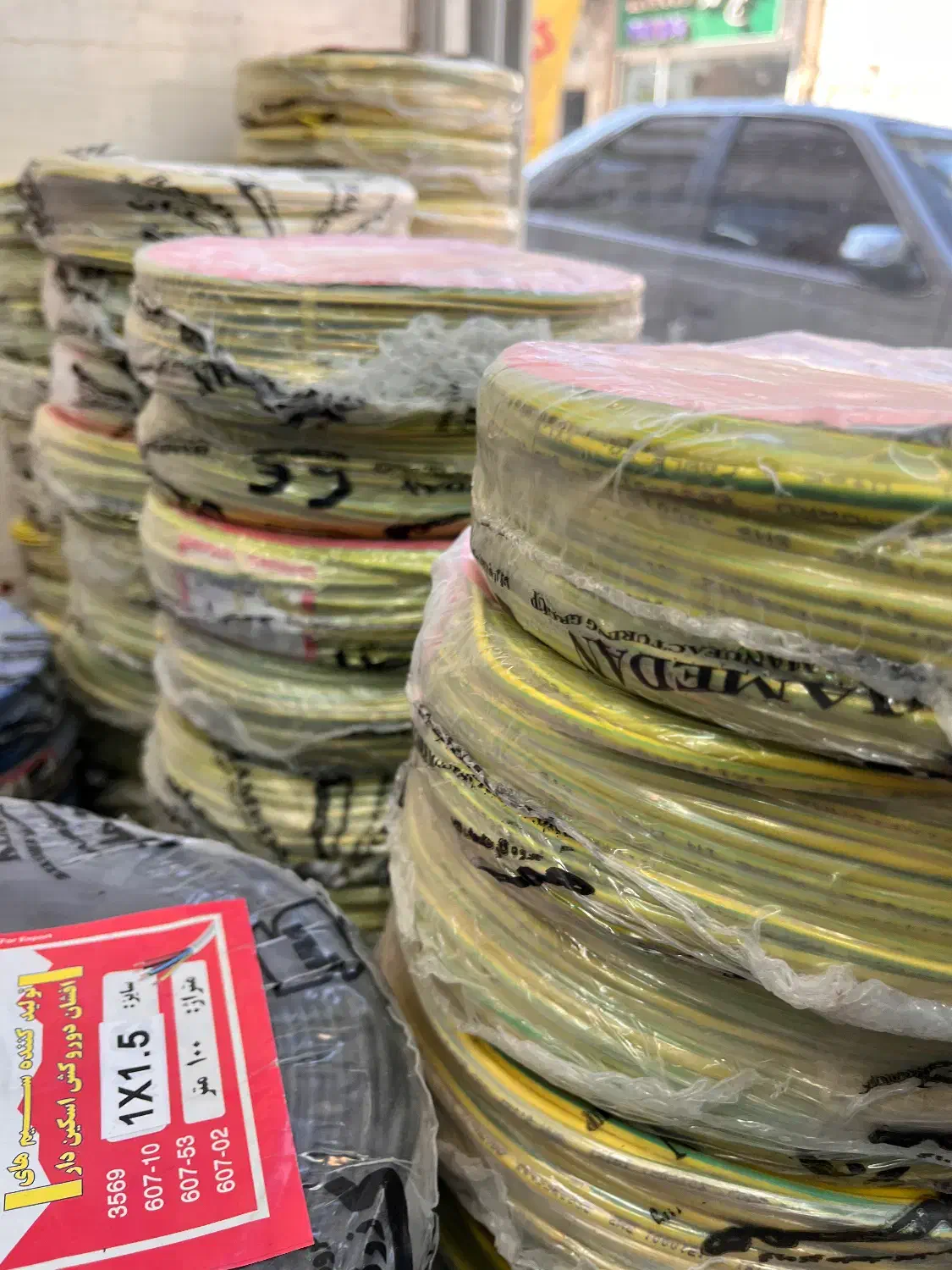 پخش عمده و تکی انواع سیم و کابل های مسی|سایر لوازم برقی|اهواز, ۳۰ متری|دیوار