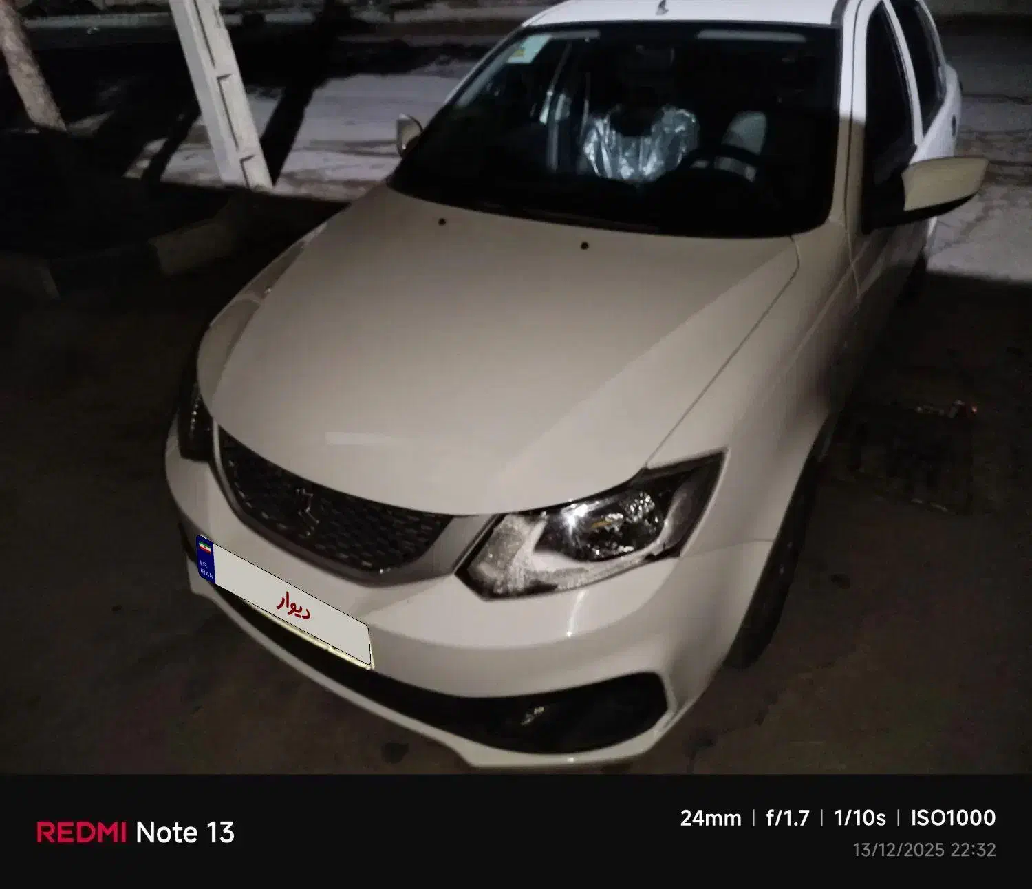 ساینا s 1400|خودرو سواری و وانت|مبارکه, |دیوار