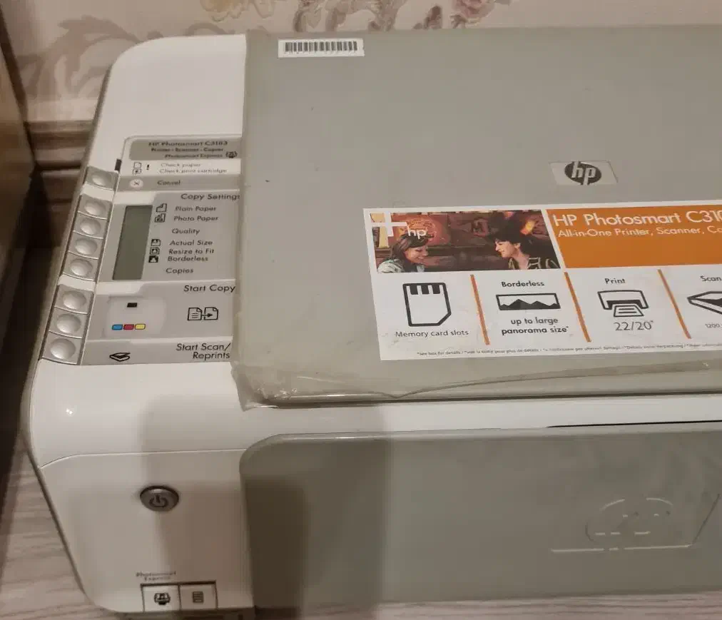 پرینتر hp رنگی|پرینتر، اسکنر، کپی، فکس|تبریز, |دیوار