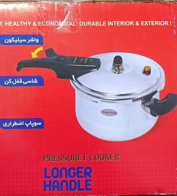 دیگ زودپز ۶ لیتری ۸ نفره|ظروف پخت‌وپز|کرمانشاه, |دیوار