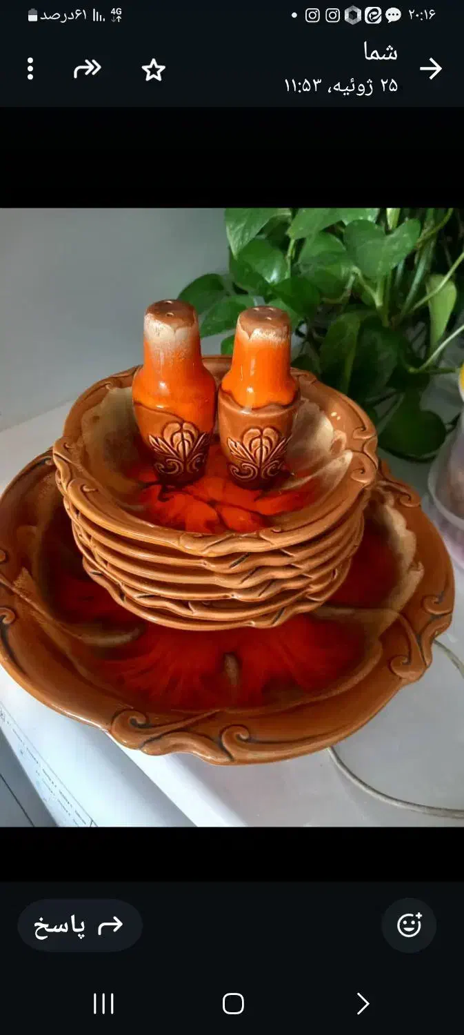 ظروف پذیرایی|ظروف سرو و پذیرایی|اصفهان, شهرک پارسیان|دیوار