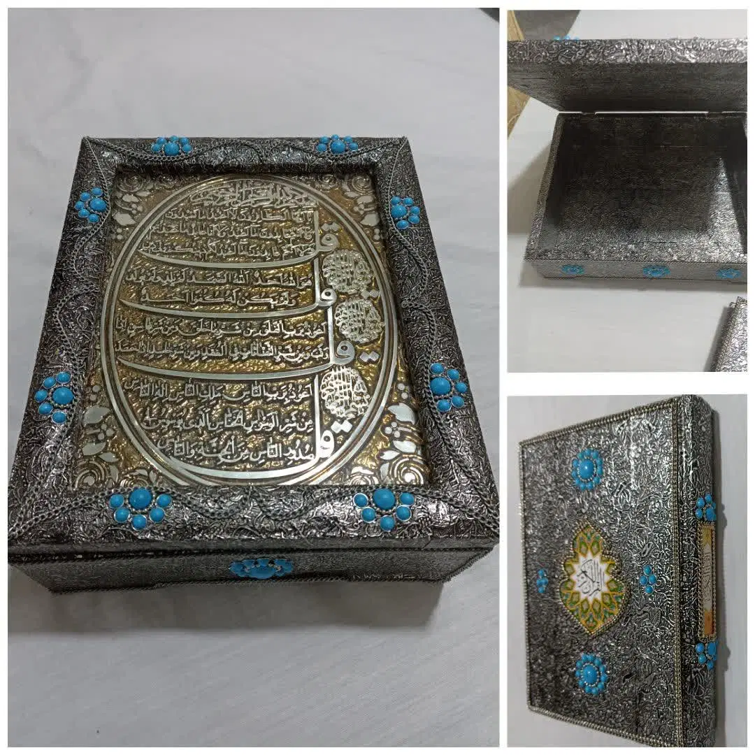 جا قرآنی و قرآن طرح فیروزه سجاده سنگ نمک چراغ دار|صنایع دستی و سایر لوازم تزئینی|تهران, دکتر هوشیار|دیوار
