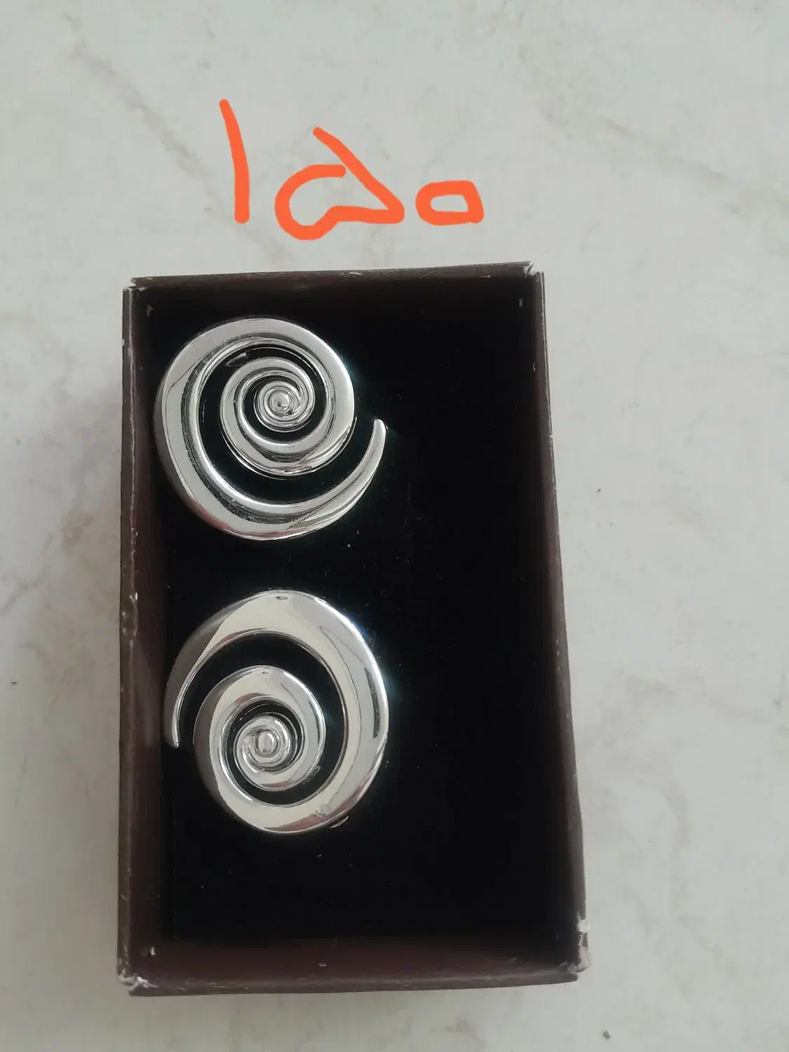 زیورآلات|بدلیجات|همدان, |دیوار