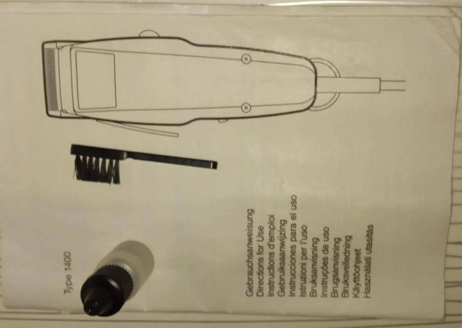 موزر اصلاح ماشین اصلاح|آرایشی، بهداشتی، درمانی|رشت, شهرک شهید مفتح|دیوار