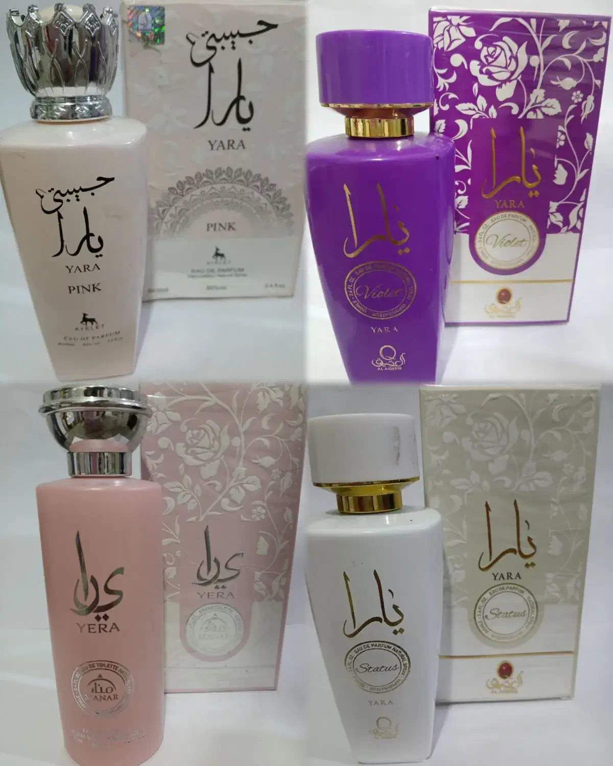 فروش ویژه عطر با قیمت استثنایی|آرایشی، بهداشتی، درمانی|اهواز, کوی سعدی|دیوار