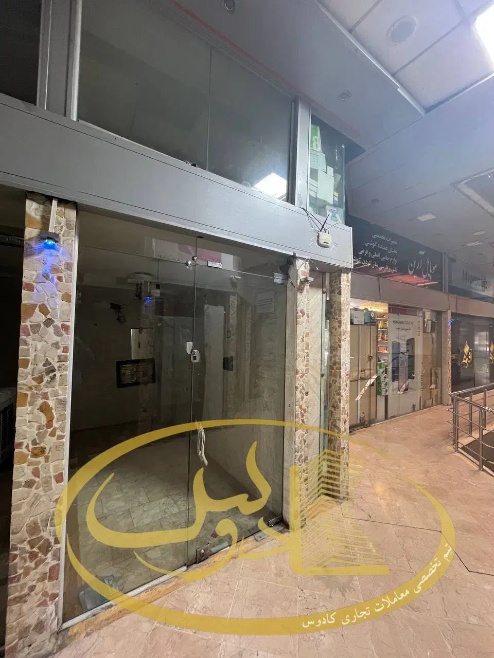 ۱۲متر مغازه در پاساژ فعال همکف|فروش مغازه و غرفه|تهران, تهرانسر مرکزی|دیوار