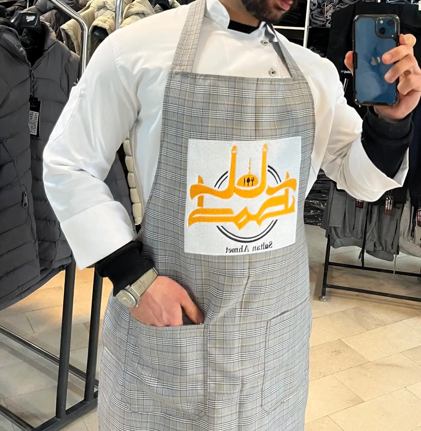 پوشاک آشپزی چف رستورانی و انواع شغل مواد غذایی|کافیشاپ و رستوران|تبریز, |دیوار