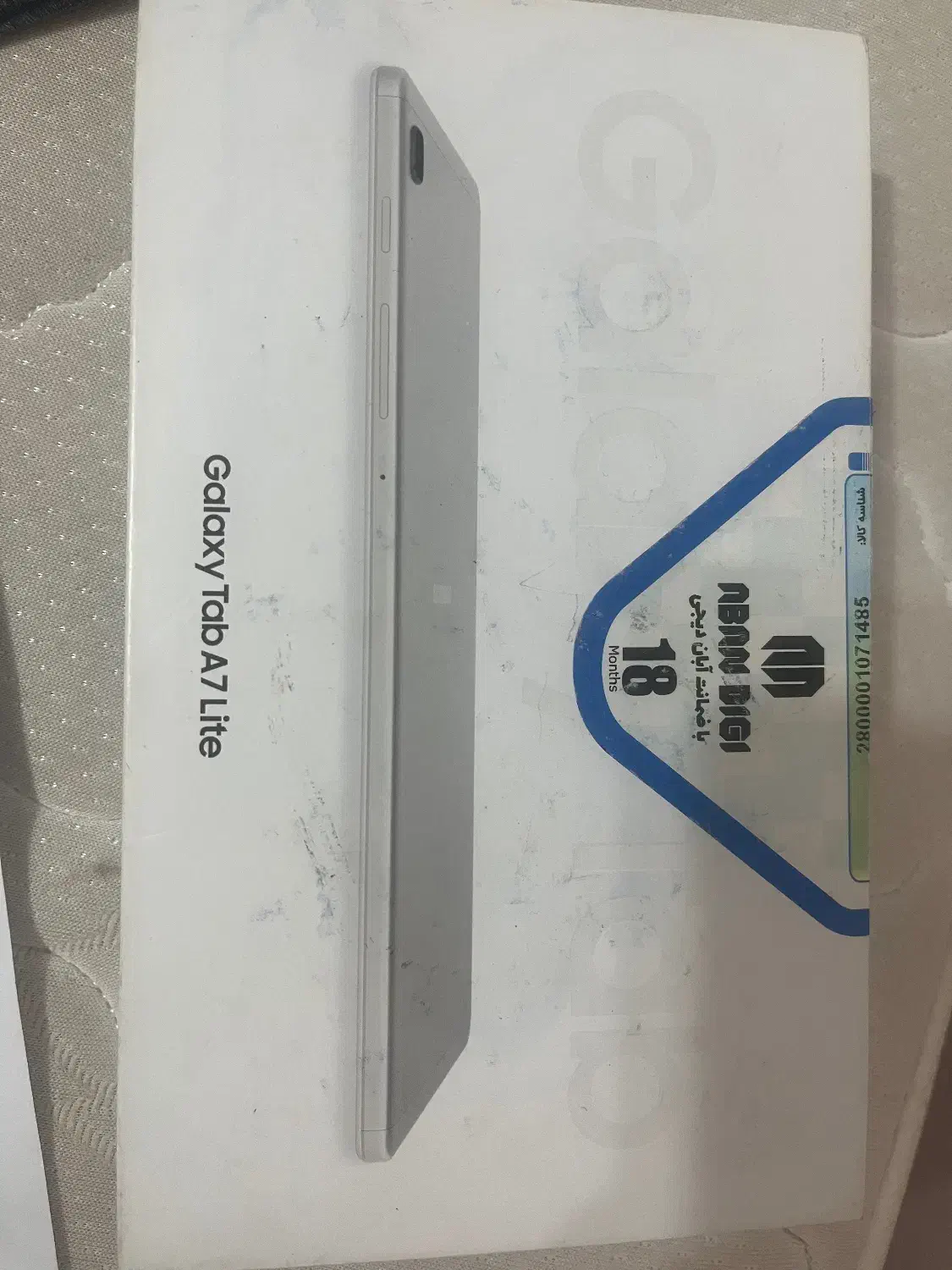تبلت galXy tab A7 lite|تبلت|تهران, نازی‌آباد|دیوار