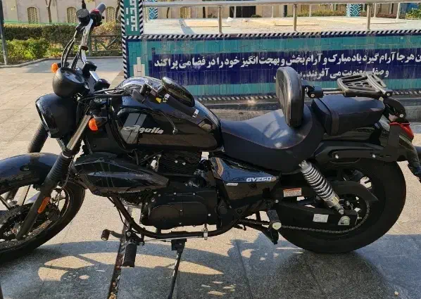 هیوسانگ آکویلا آکوئیلا ۱۴۰۲ در حد صفر مشکی هارلی|موتورسیکلت|تهران, نیروی هوایی (پیروزی)|دیوار