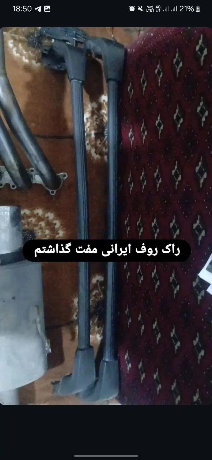 هدرز. منبع اگزوز.  رمیر|قطعات یدکی و لوازم جانبی|تهران, کرمان|دیوار