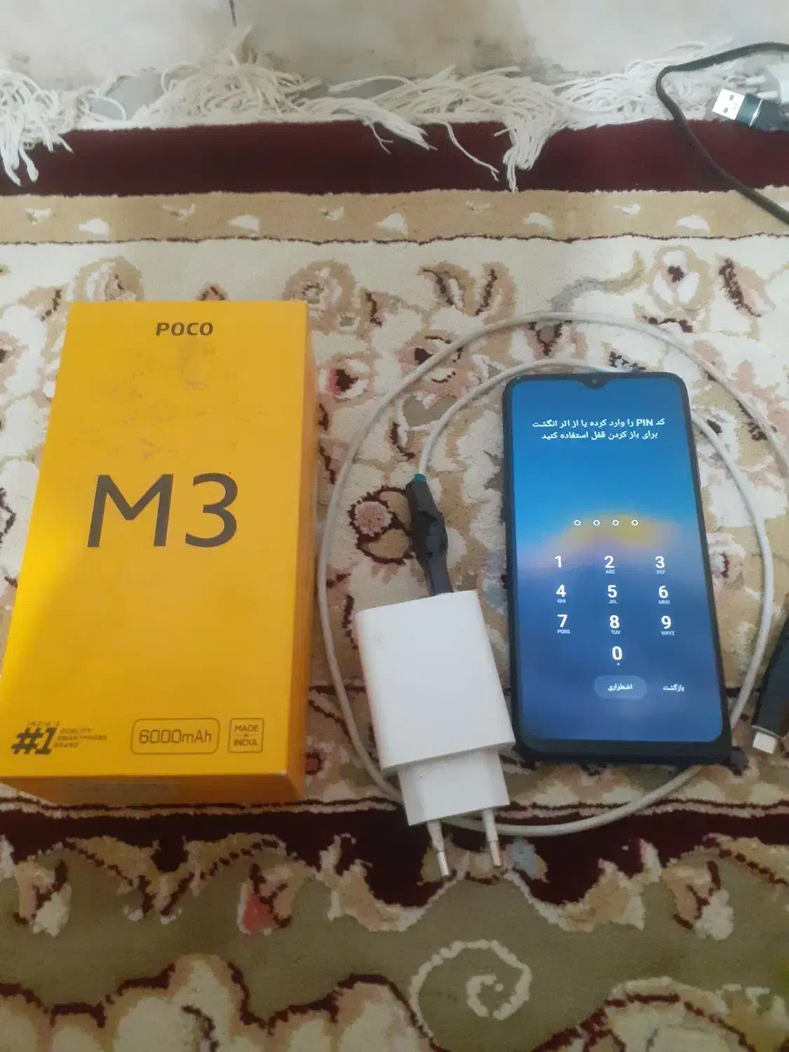 گوشی|موبایل|سرپل ذهاب, |دیوار