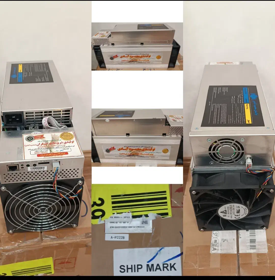 ماینر m30s+100th|قطعات و لوازم جانبی رایانه|شیراز, شهرک صنعتی شیراز|دیوار
