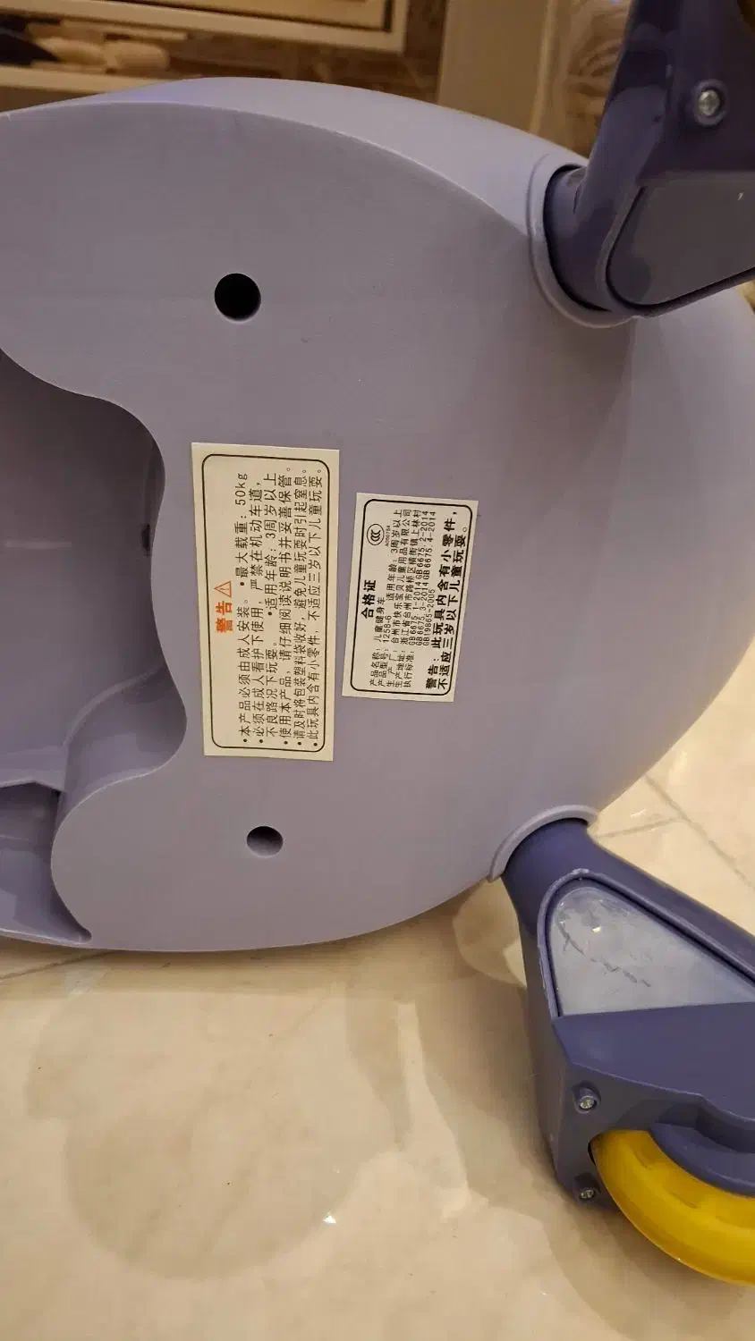 اسکوتر لوپکار خارجی|کلکسیون و سرگرمی|تهران, فردوس|دیوار