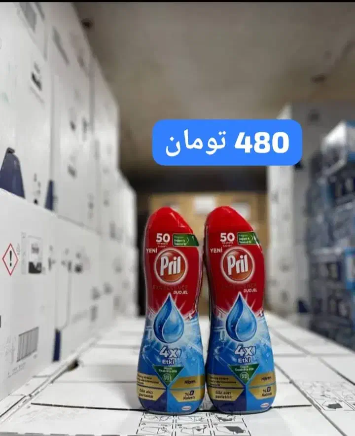 قرص فینیش ۸۰ تایی ۹۲۰|مواد شوینده و دستمال کاغذی|ارومیه, |دیوار