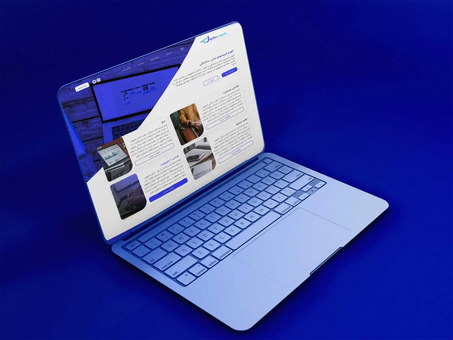 طراحی سایت فروشگاهی، شرکتی و شخصی|خدمات رایانهای و موبایل|اصفهان, باغ نگاره|دیوار