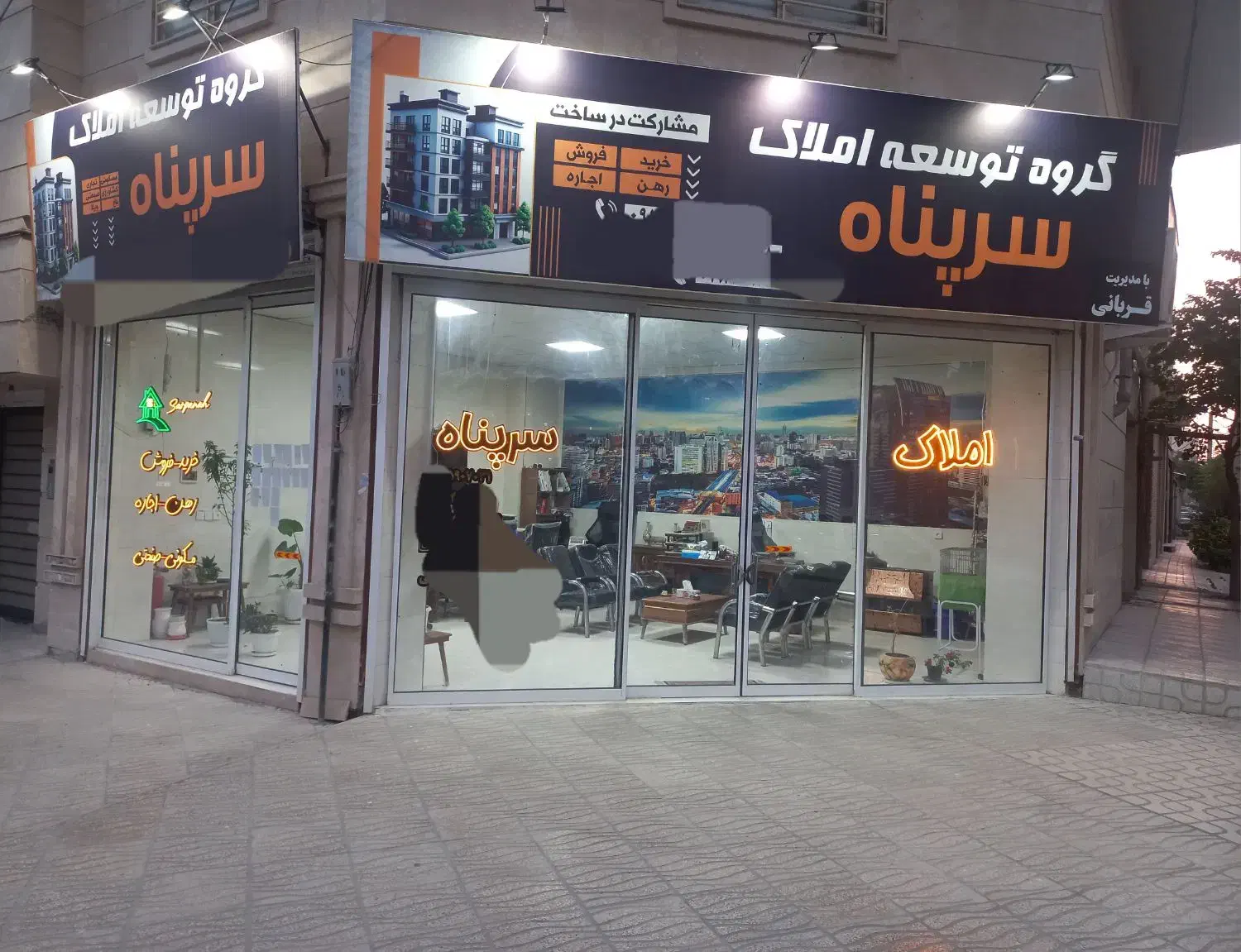 پیش فروش واحد ۱۲۰،۱۰۰،۲۰۰ متری خیابان معلم|پیشفروش املاک|آبیک, |دیوار