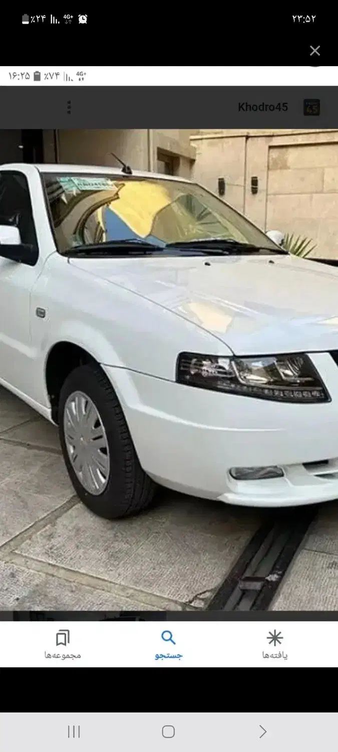 ماکت سالم     سورن خودرویی|اسباب‌‌بازی|ایلام, |دیوار