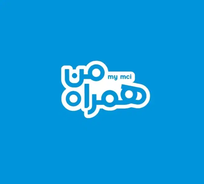 فروش سیم کارت ۰۹۱۷۹۱۶۶۲۰۰|سیم‌کارت|شیراز, عفیف‌آباد|دیوار