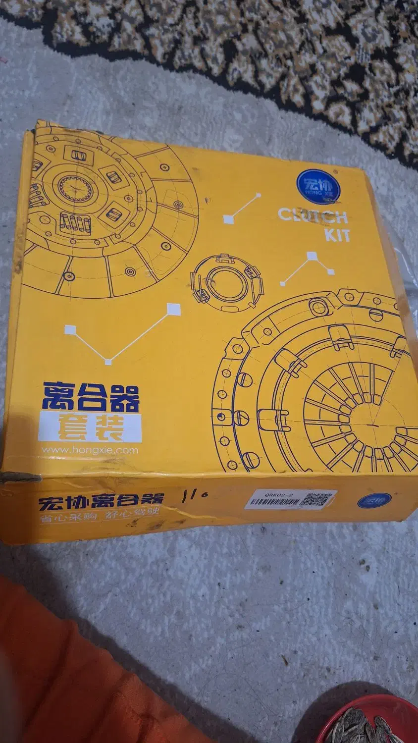 دیسک و صفحه|قطعات یدکی و لوازم جانبی|کرج, برغان|دیوار