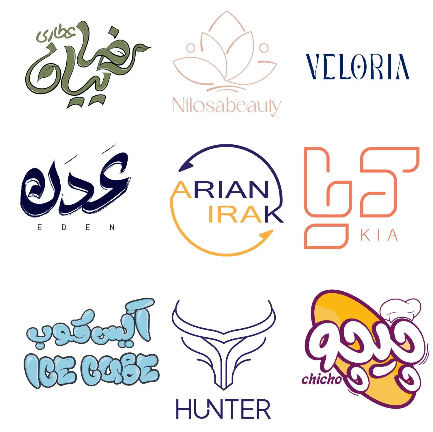 لوگو و آرم|خدمات رایانه‌ای و موبایل|یزد, |دیوار