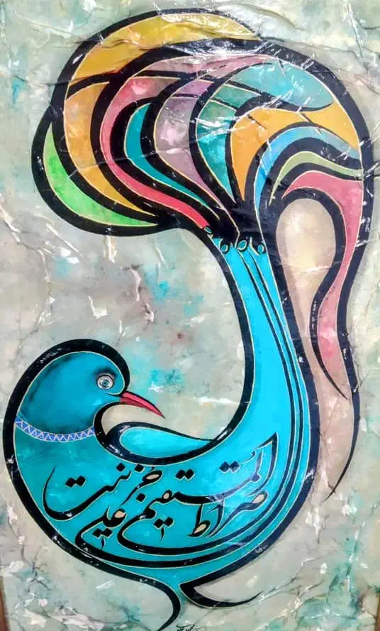 آموزش در آموزشگاه معتبر|خدمات آموزشی|پردیس, فاز ۸|دیوار