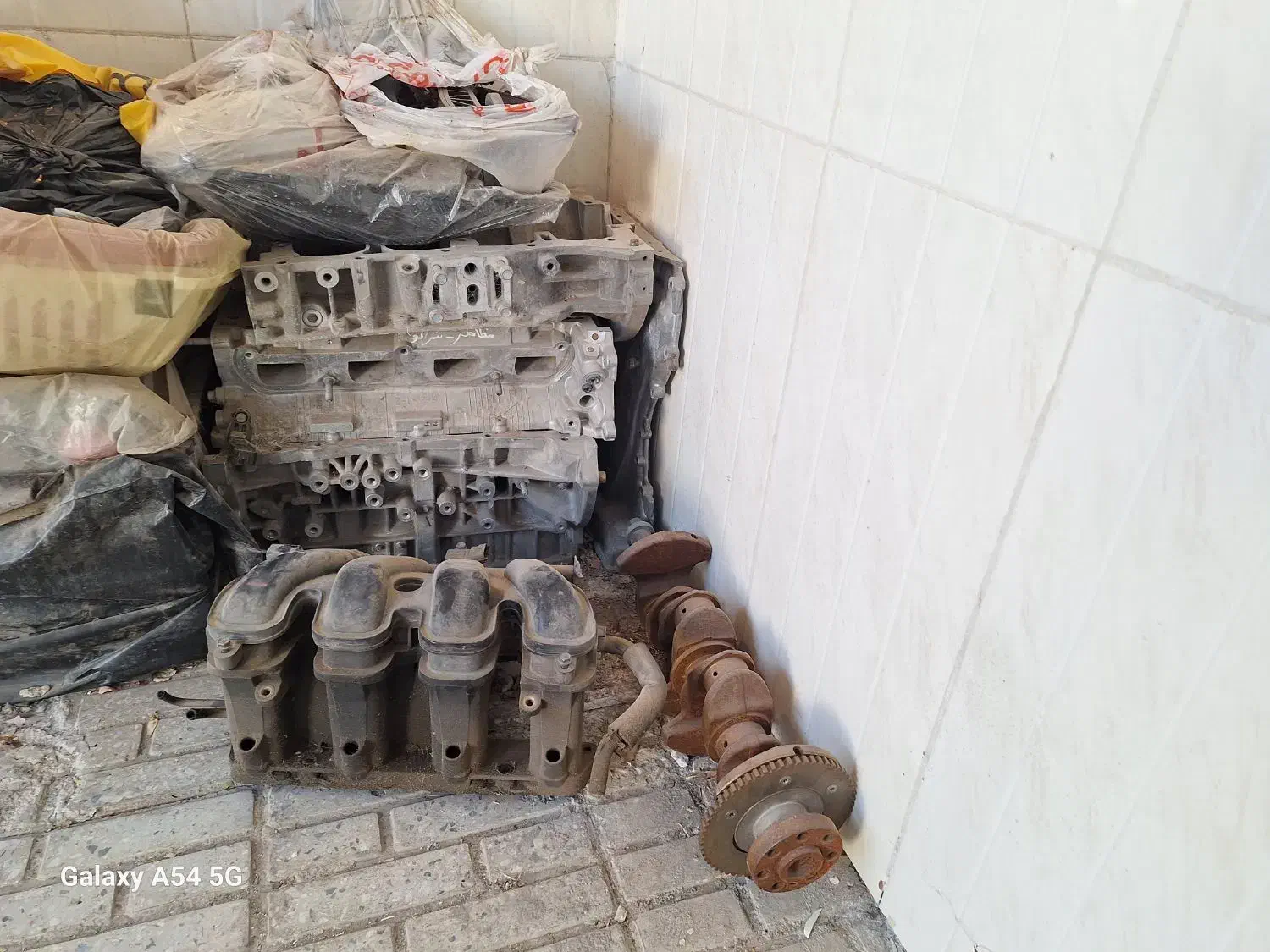 قطعات موتور خودرو|قطعات یدکی و لوازم جانبی|فولادشهر, A4|دیوار