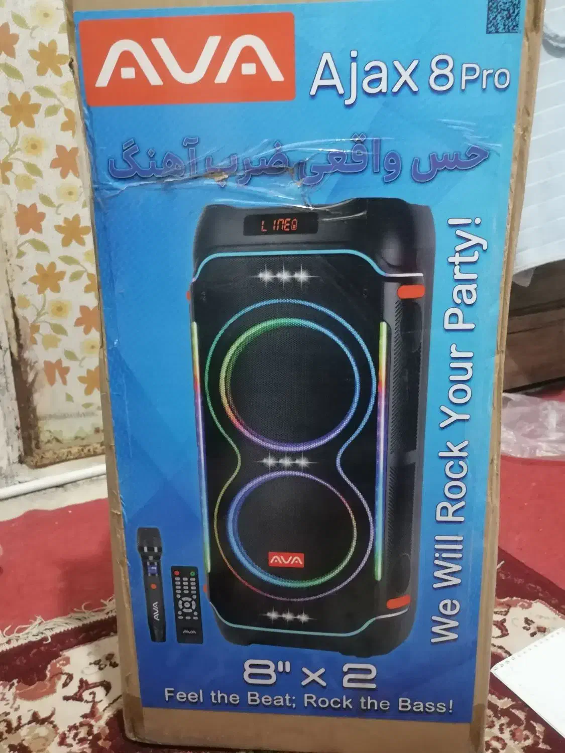 اسپیکر قوی|سیستم صوتی خانگی|مشهد, رسالت|دیوار