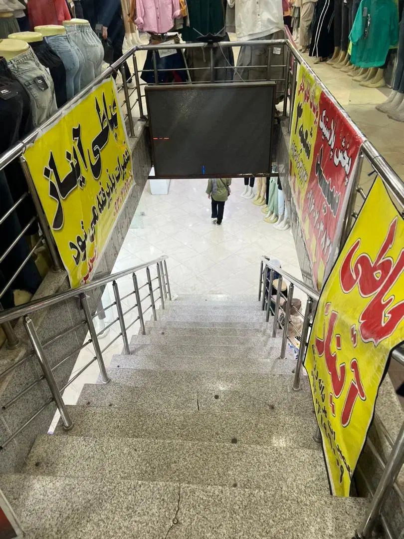 مغازه ۱۶ متری پاساژ ارمان2|فروش مغازه و غرفه|اهواز, ۳۰ متری|دیوار