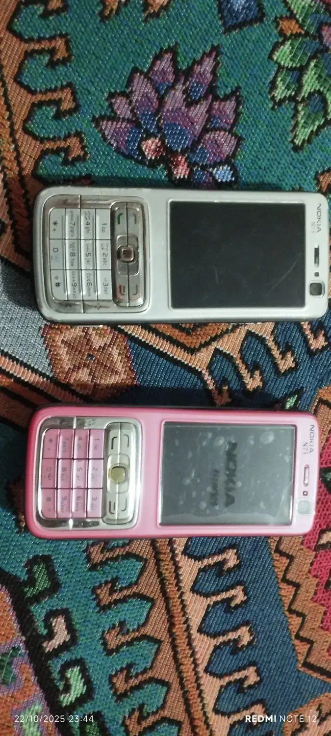 گوشی تاشو و ۷۳|موبایل|زابل, |دیوار