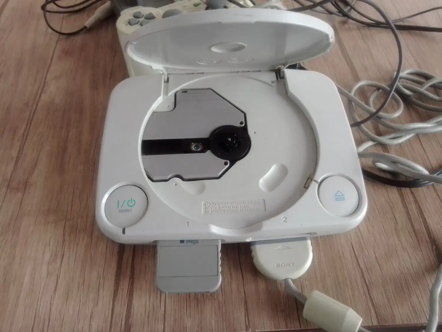 پلی استیشن 1|کنسول، بازی ویدئویی و آنلاین|بومهن, |دیوار