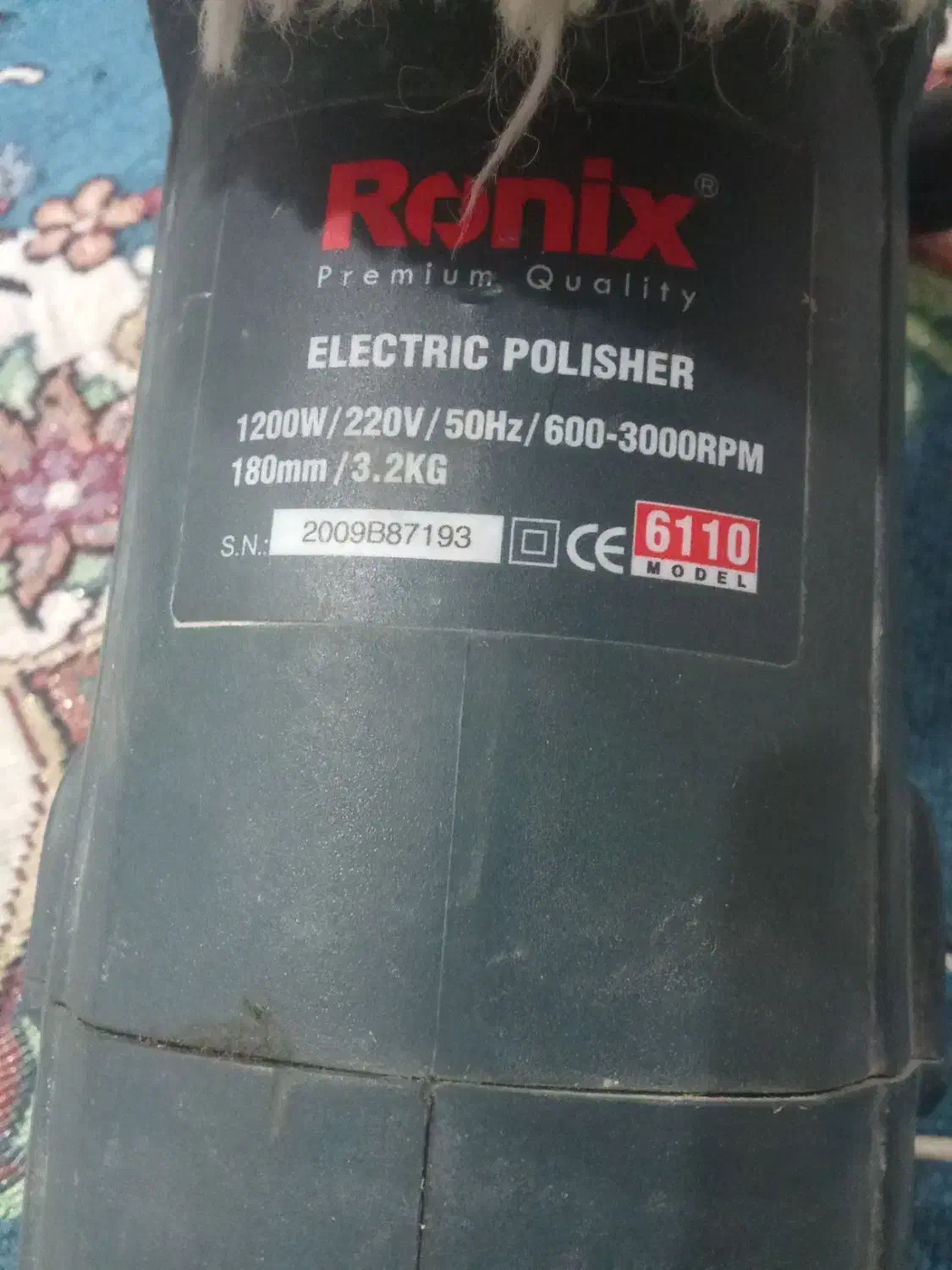 سشوار درحد نو دس ت گاه پو ل ی ش هست|سایر لوازم برقی|ایوان, |دیوار