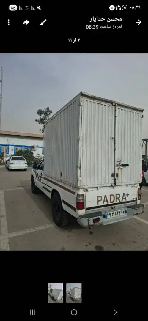 نیسان پادرا پلاس|خودرو سواری و وانت|اهواز, اسماعیلیه|دیوار