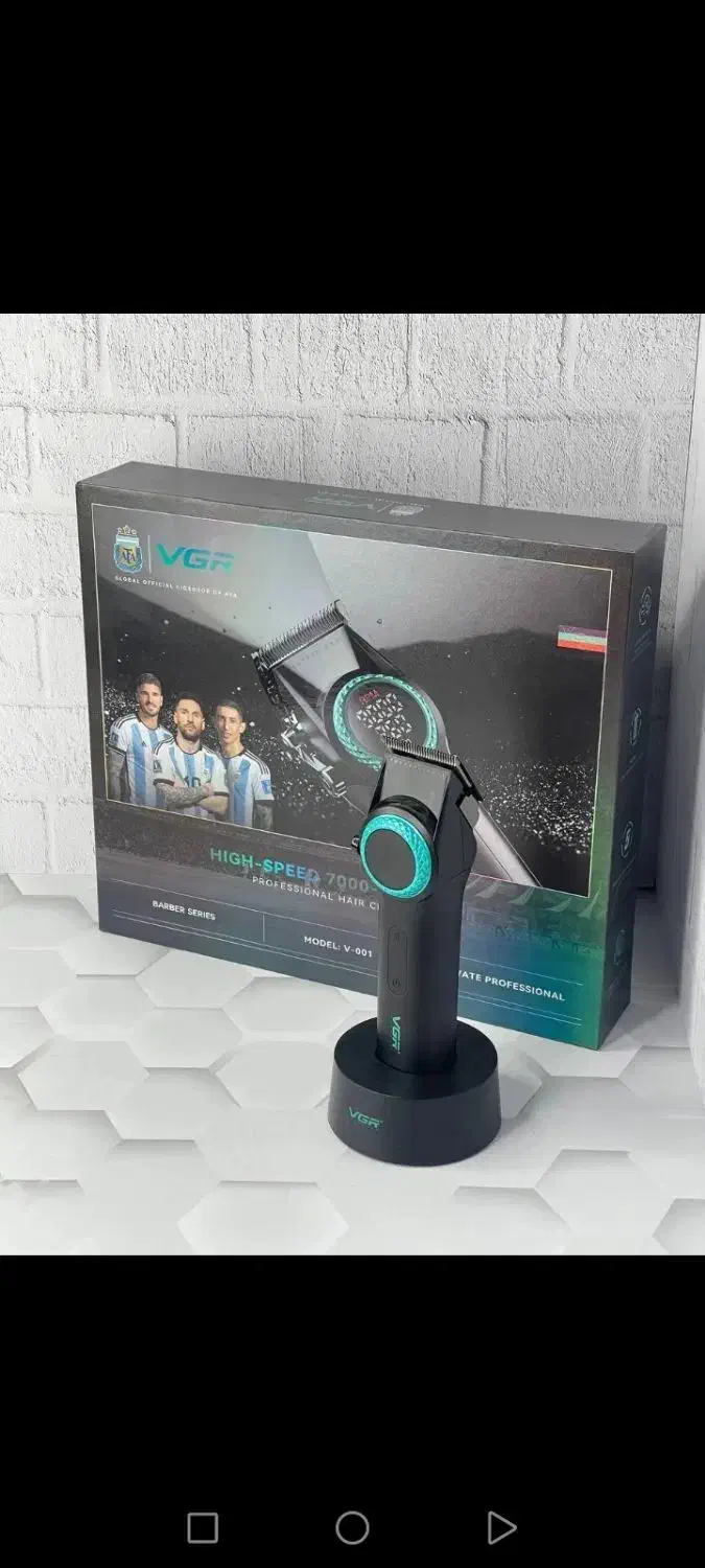 ماشین اصلاح وی جی ار VGR موتور 9000|آرایشگاه و سالنهای زیبایی|سراوان, |دیوار