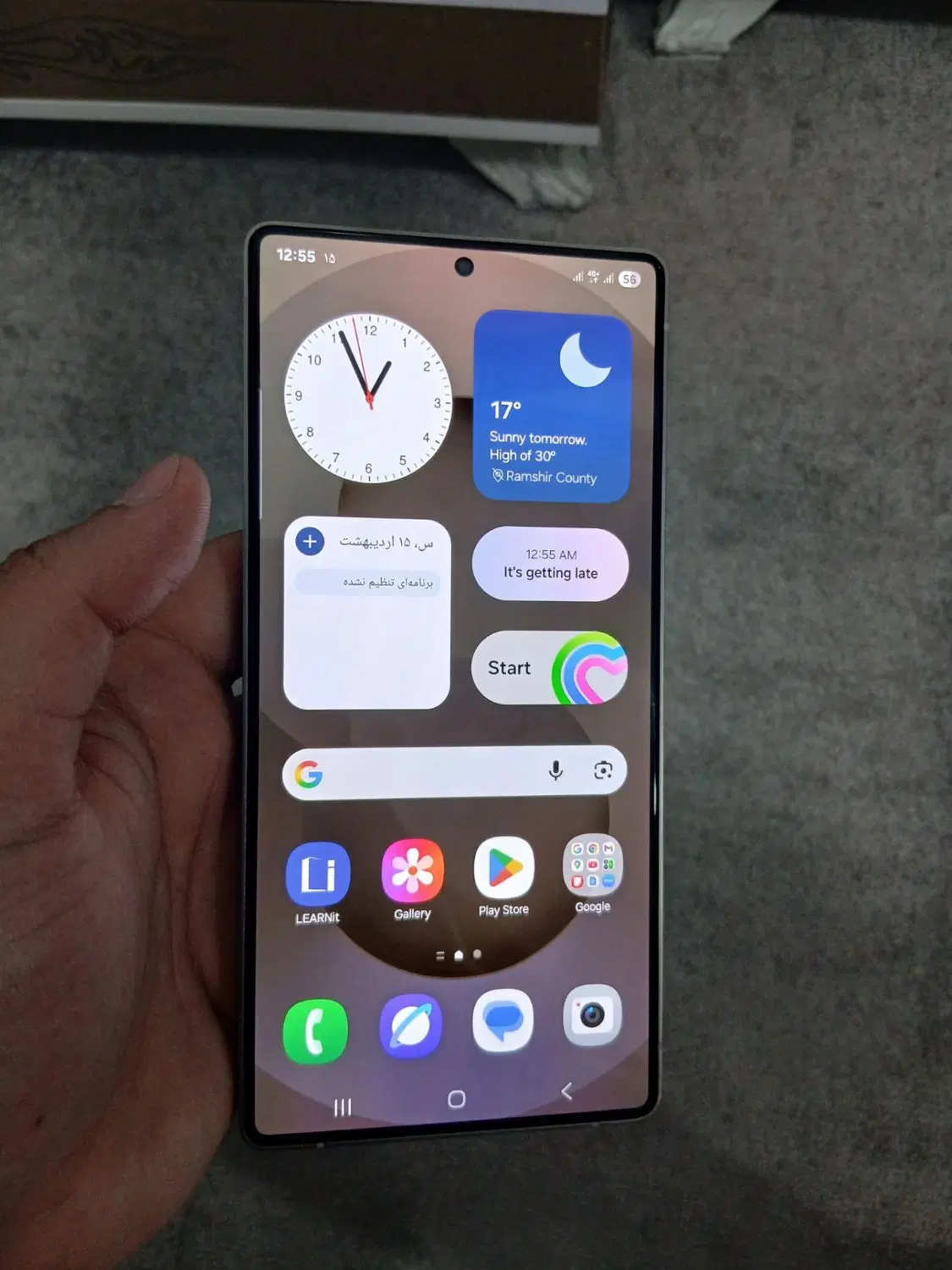 s25 ultra 256gb|موبایل|اهواز, کیانپارس |دیوار