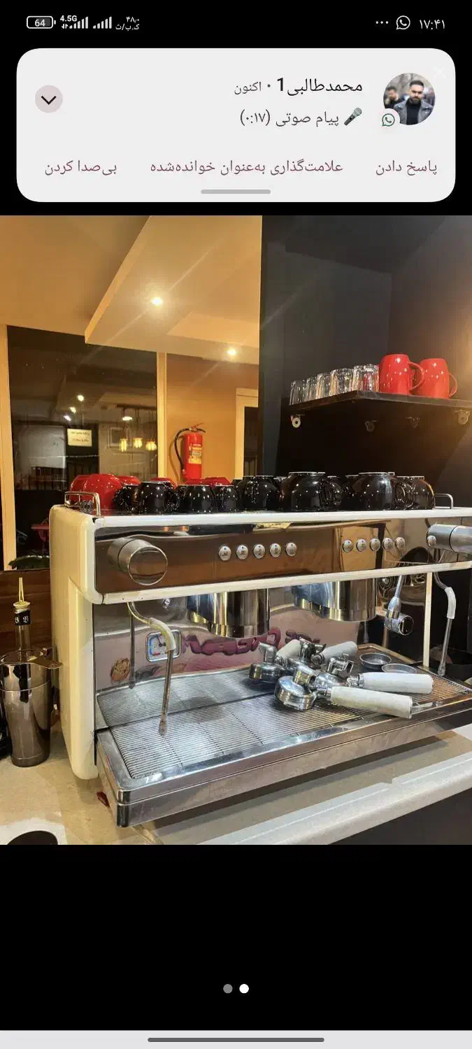 فروشنده خریدار اسپیرسو یخساز بلندر شوکیک|کافی‌شاپ و رستوران|اسلام‌شهر, شهرک واوان|دیوار